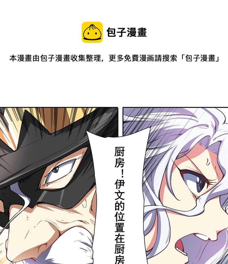 第151话116