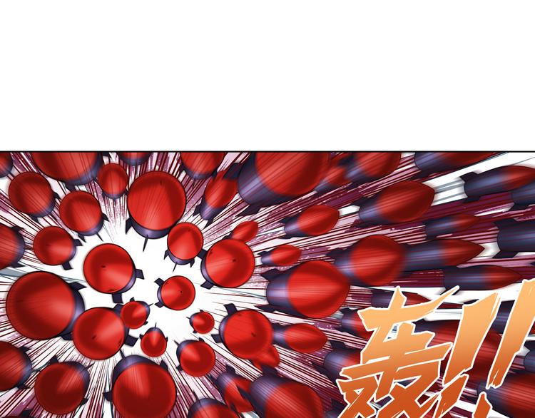 第208话28