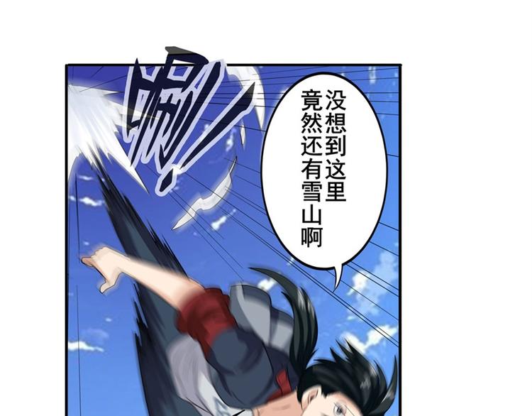 第98话 绝不手下留情5