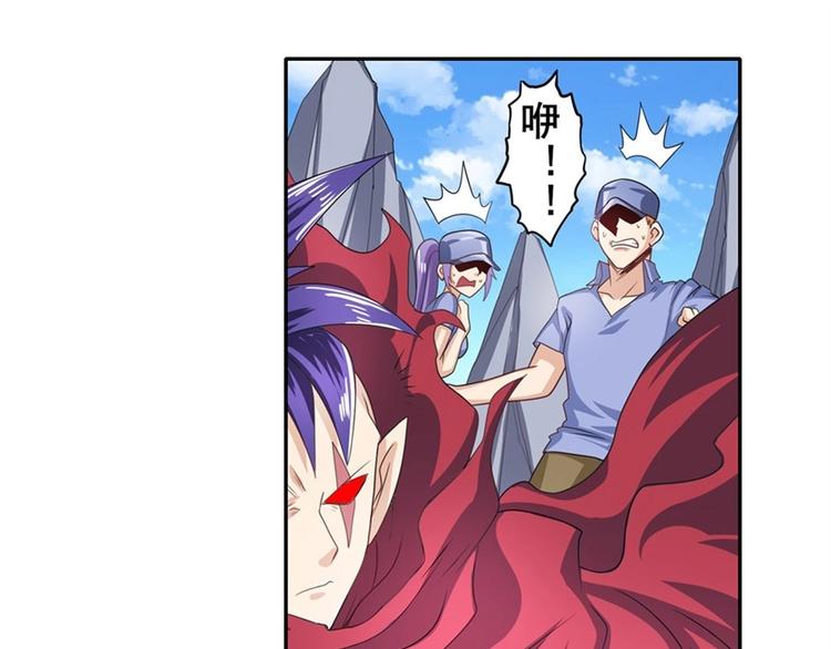第141话41