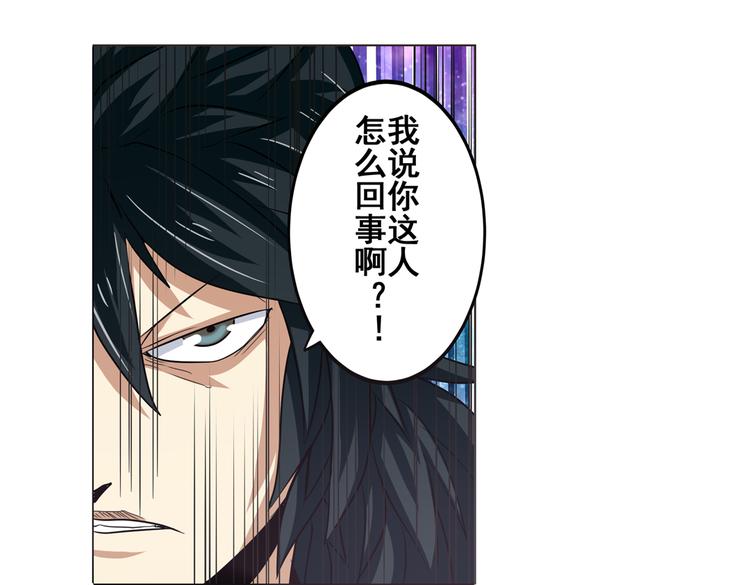 第30话58