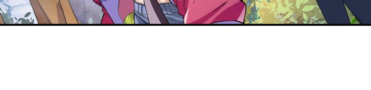 第207话12