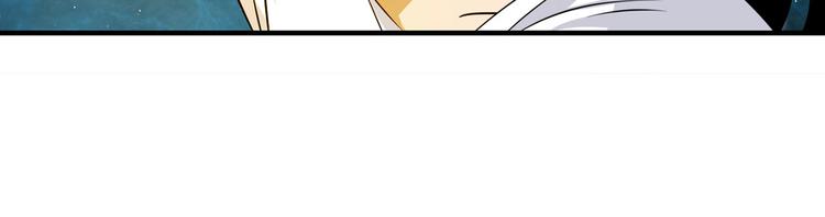 第275话 星空之下25