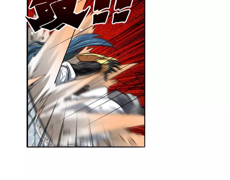 第74话 谁能笑到最後？15