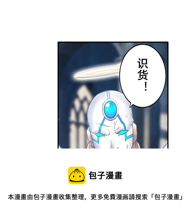 第187话55