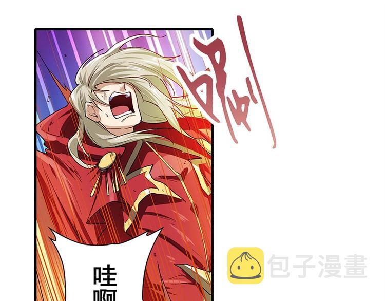 第163话20
