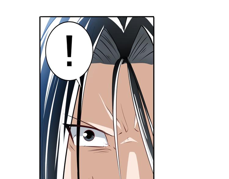 第254话 桎梏将消76