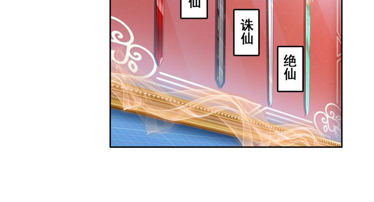 第208话98