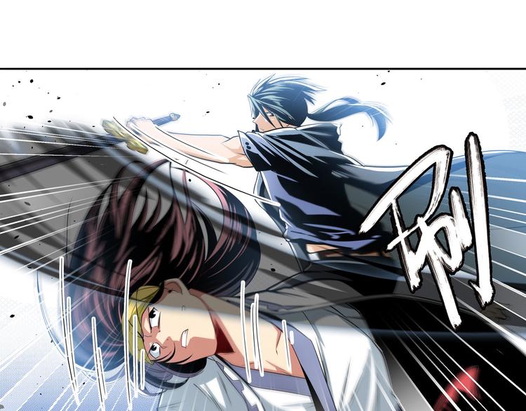第253话 霜锋钝滞66