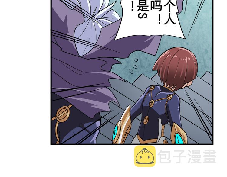 第103话 一一对决68
