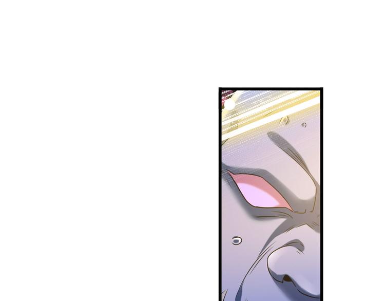 第225话.神？我早就不当了61