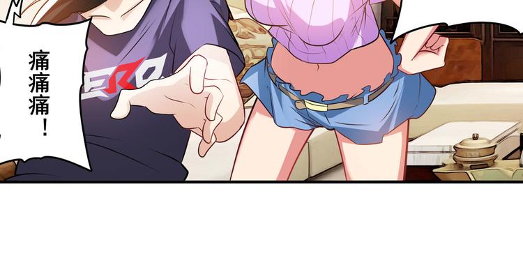第189话42