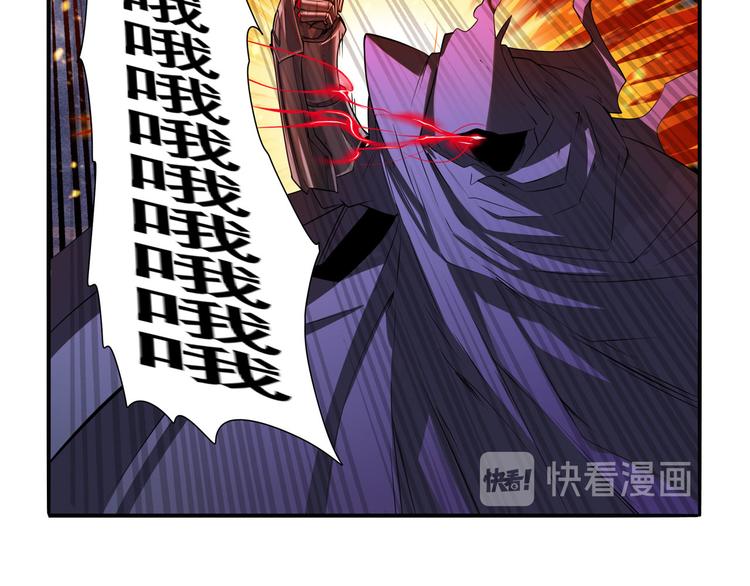 第200话11