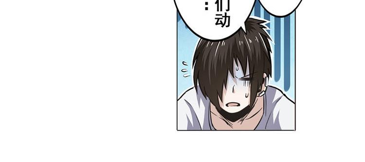 第14话38