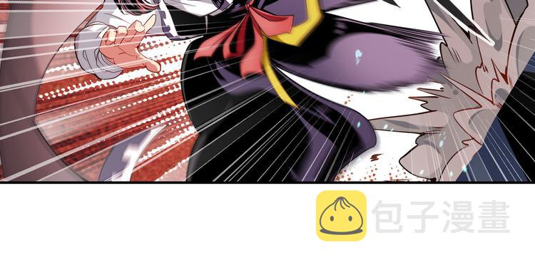 第247话 幽冥血典43
