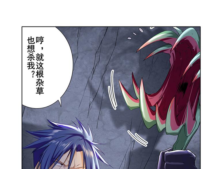 第179话77