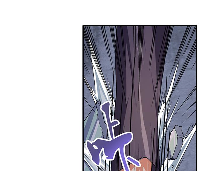 第179话85