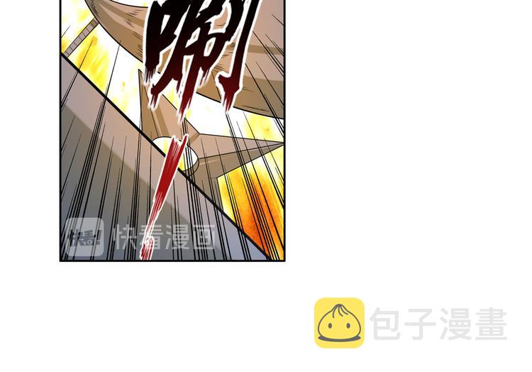 第207话130