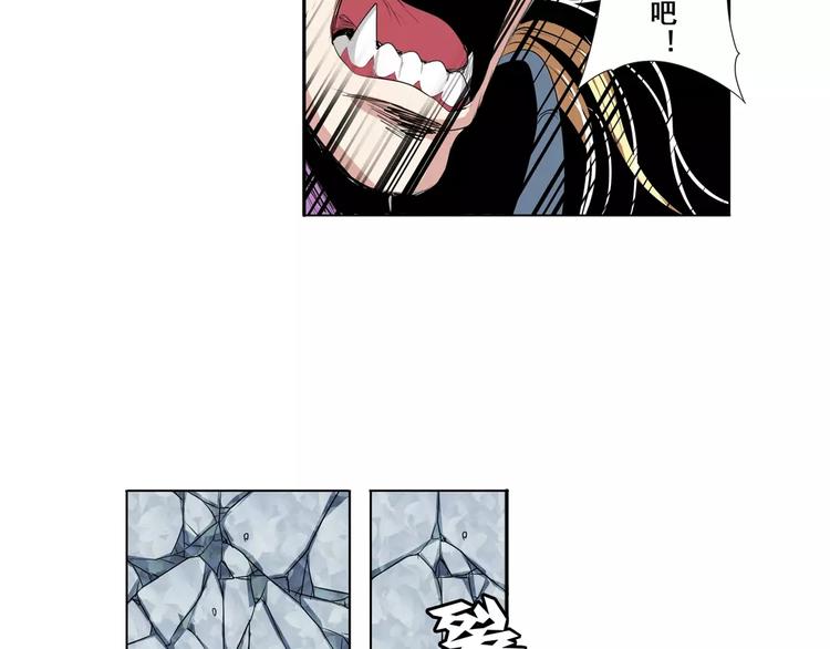 第74话 谁能笑到最後？132