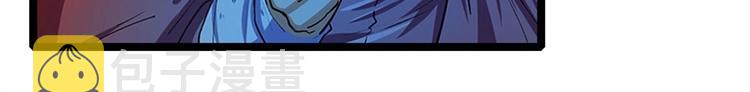 第155话43