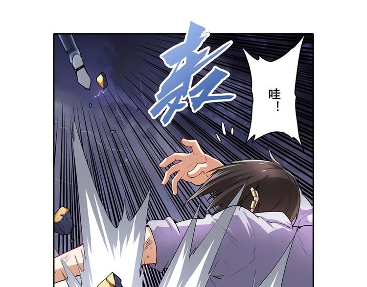 第166话99