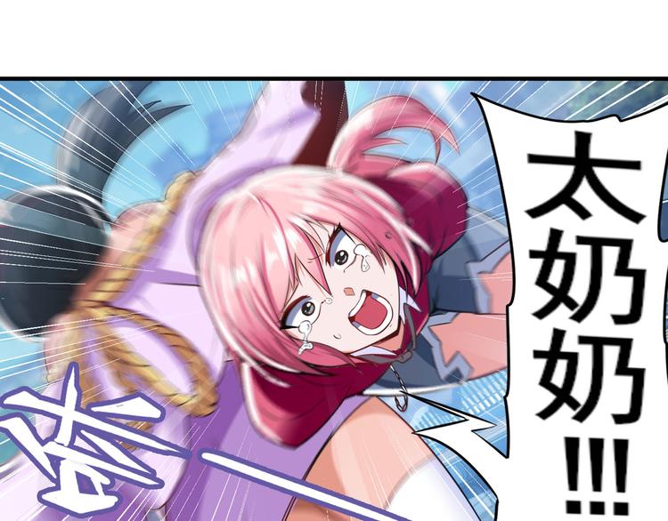 第222话 虐杀37