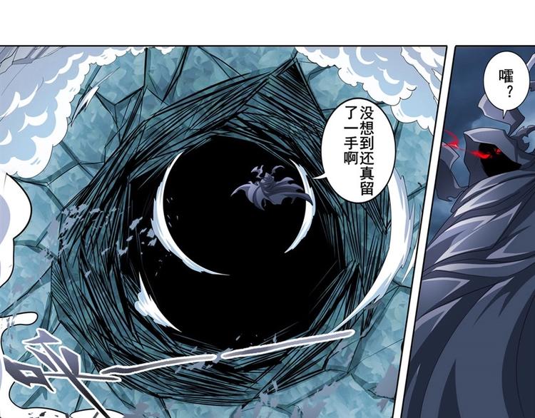 第145话49