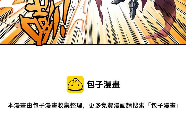 第163话8