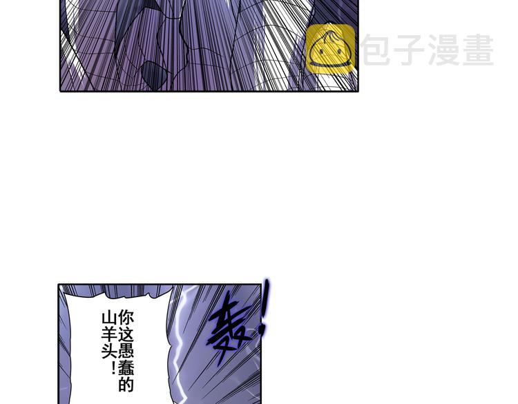 第87话 反击39