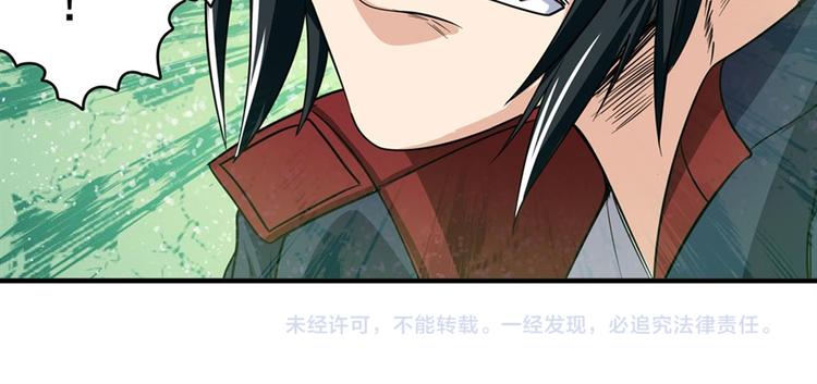 第100话 要挟167