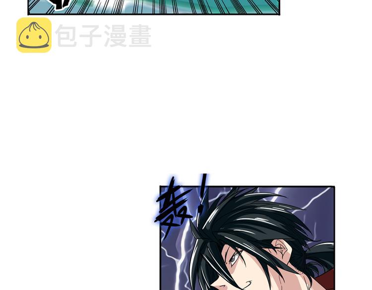 第87话 反击93