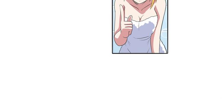 第90话 意外31