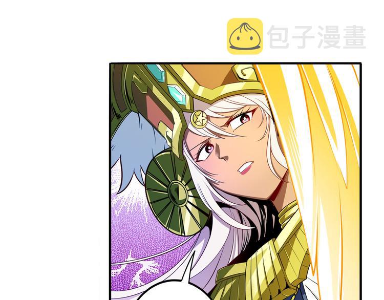 第275话 星空之下5
