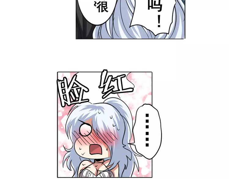第36话116