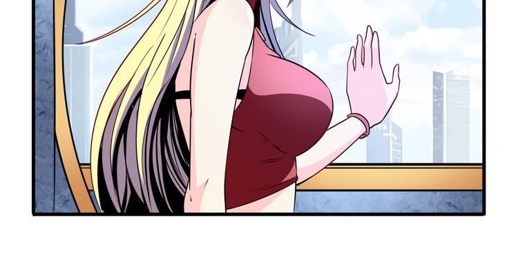 第258话 约会大作战57
