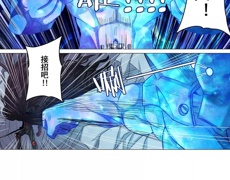 第42话40