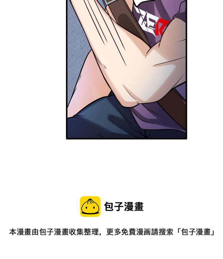 第195话56