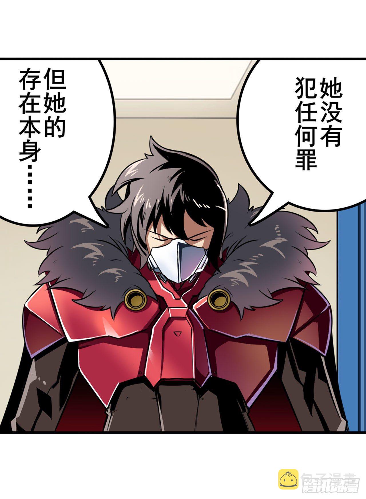 第334话 罪66