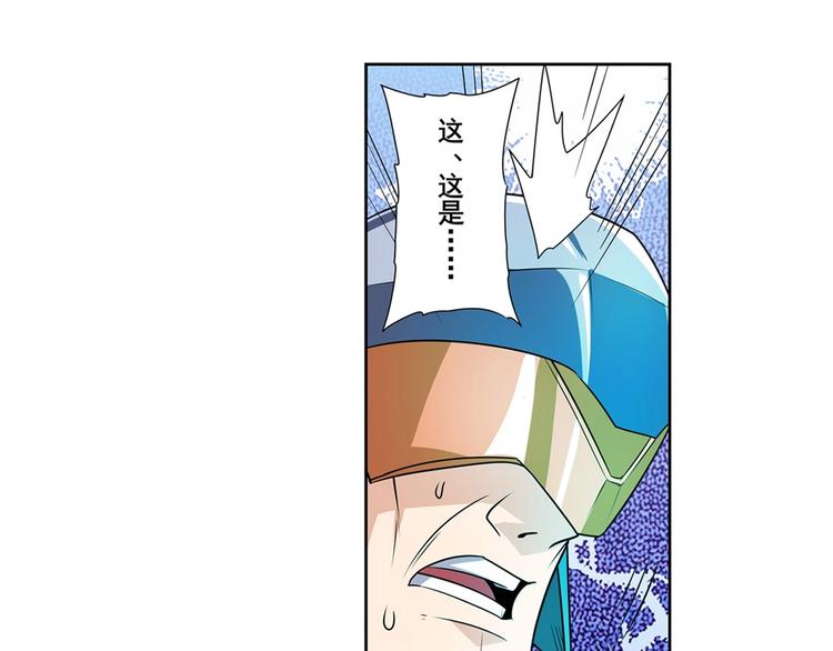 第146话119