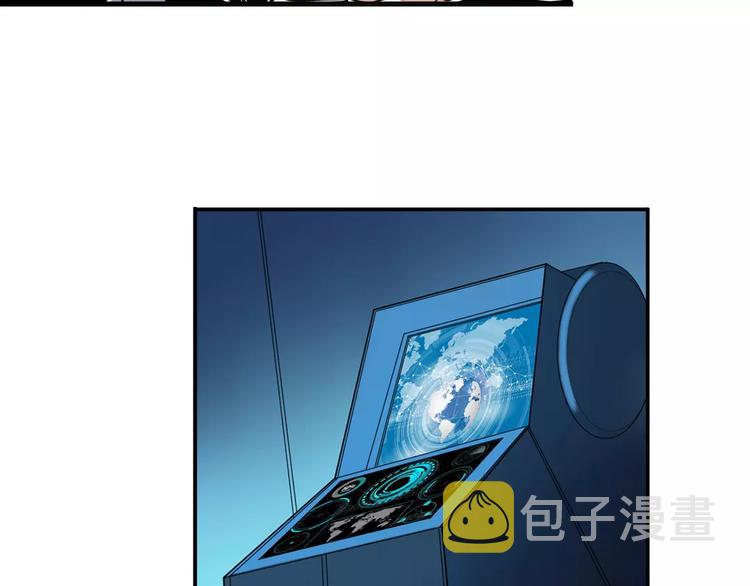 第67话 验证身份69