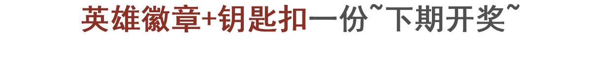 第417话 圣女的信仰152