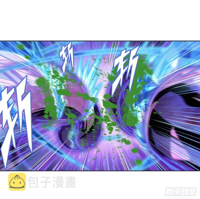 第381话 泯灭47