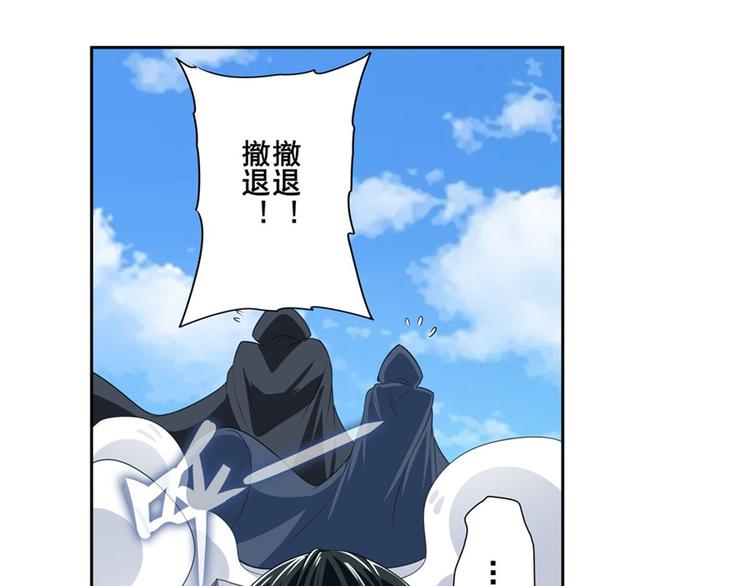 第128话54