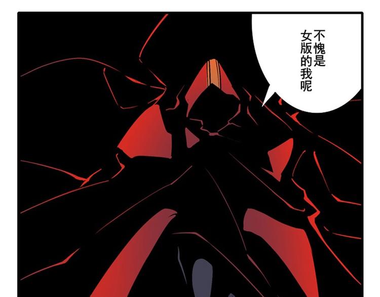 第178话43