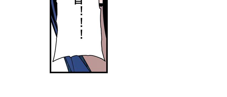 第251话 真武生死篇101