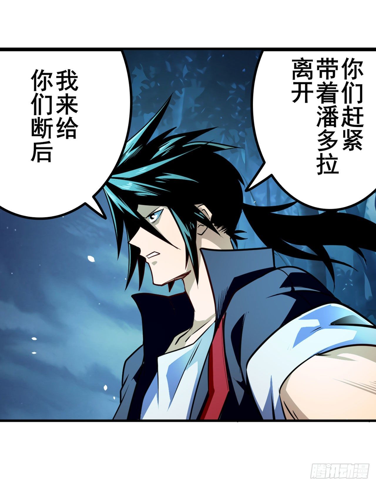 第338话 殊途同归22