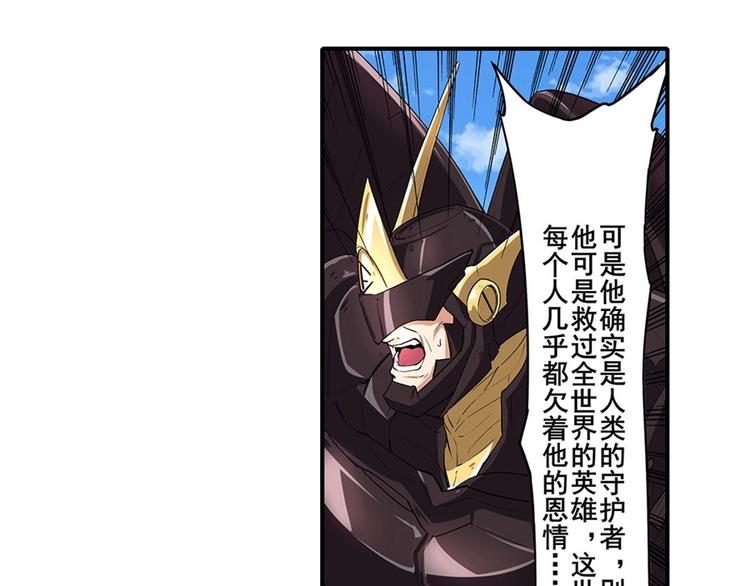 第158话63