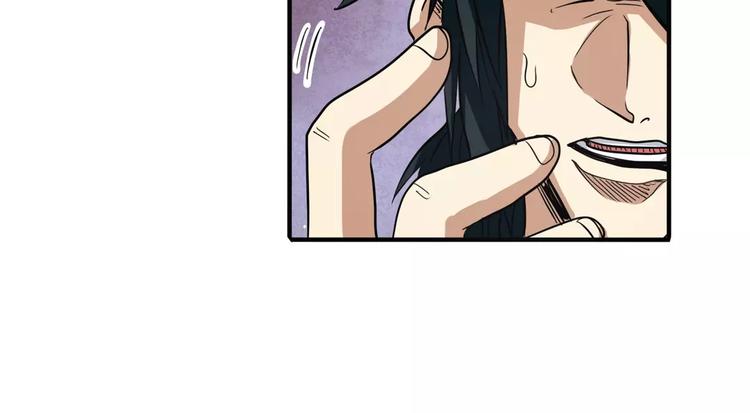 第63话 海族23