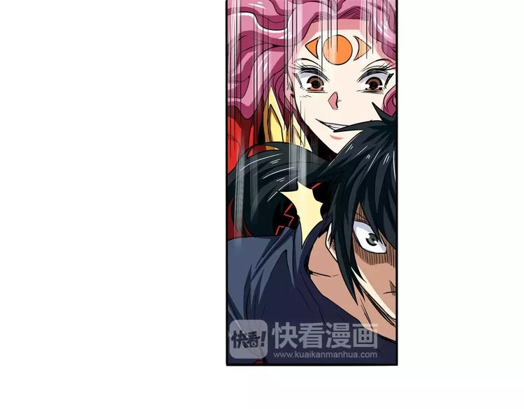 第52话57