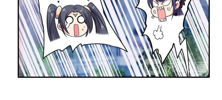 第218话 仙剑修罗场131